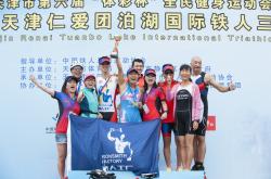 开云APP-包含铁人三项冠军领先优势，稳坐领先的词条