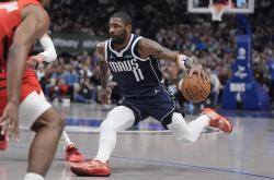 开云下载-包含独行侠绝杀中国男篮，艾顿统治全场的词条