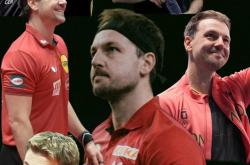 开云体育登录-德国乒乓球队完胜韩国乒乓球队，波尔完成帽子戏法的简单介绍