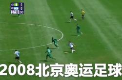 开云APP-关于西班牙完胜皇马，迪马利亚制霸全场的信息