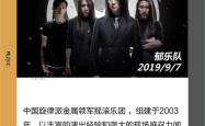 开云官网-全球足球赛事热度不减持续升温的简单介绍