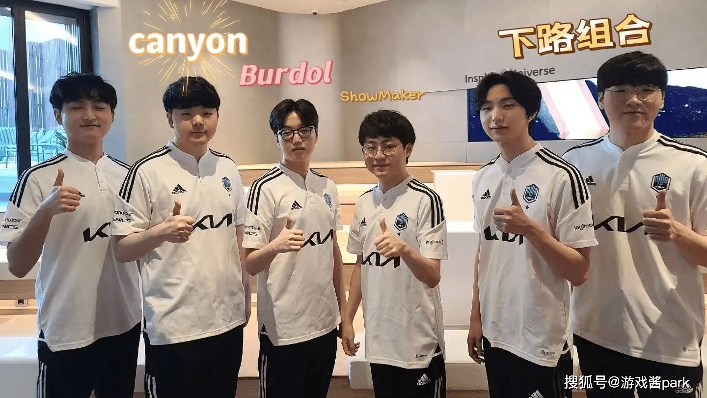 包含V5横扫NS，Canyon关键团战开团秒人宿命之战半决赛，锁定晋级资格的词条