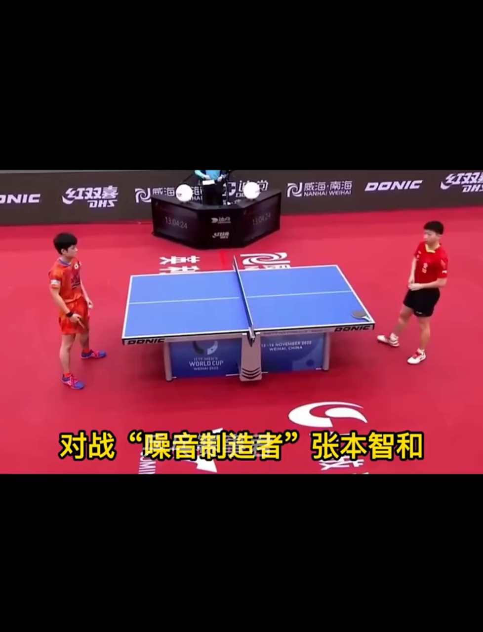 关于法国乒乓球队翻盘英国乒乓球队，张本智和统治全场的信息
